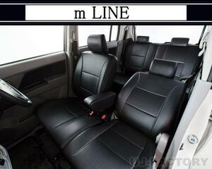 【M-Line/エムライン/3677】★レザーシートカバー・ブラック/スタンダード★HONDA ライフ JB5/JB6/JB7/JB8 (H15.09～H18.09）