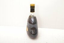 Z602S11J【未開栓】Hennessy ヘネシー 金キャップ XO コニャック 700ml 45% 【1円スタート】_画像5