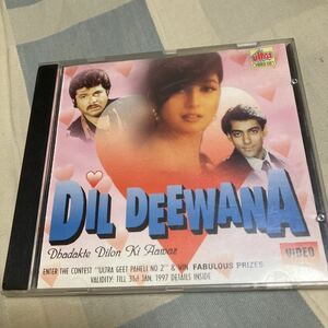 インド映画「DIL DEEWANA」VCD
