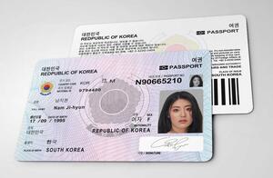 1-ナム・ジヒョン　パスポートIDカード　韓流／韓国　俳優