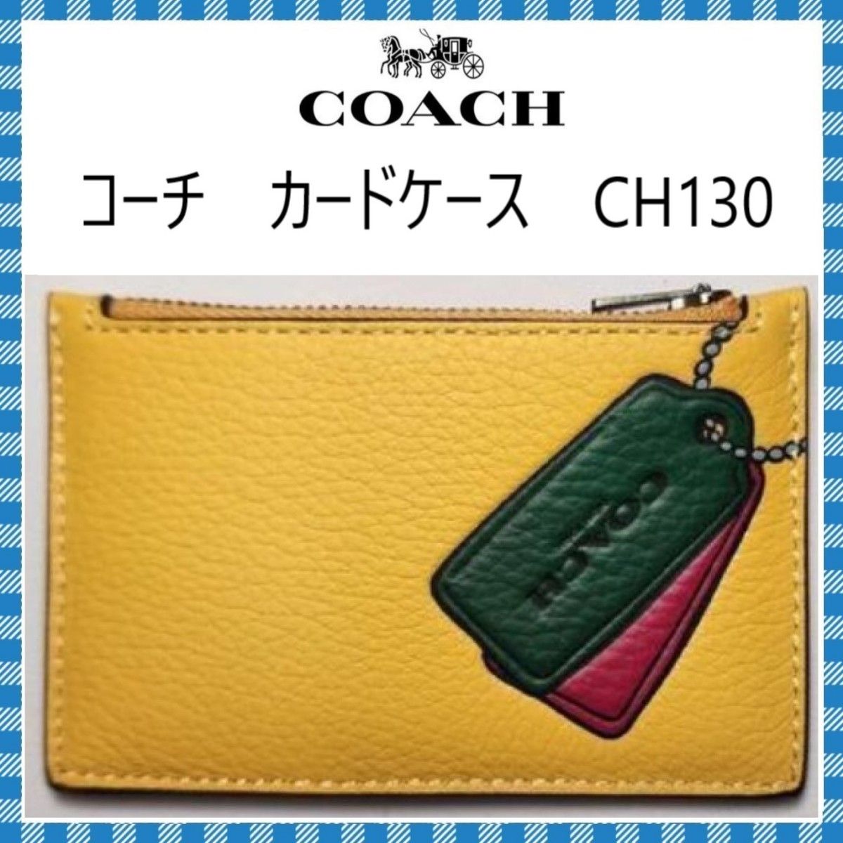 新品未使用品 COACH コーチ 小銭入れ財布 カードケース スヌーピー