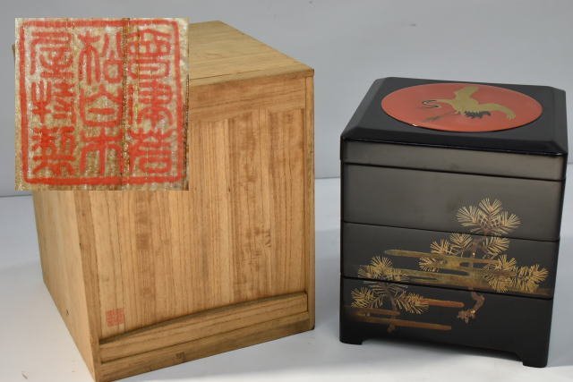 2023年最新】Yahoo!オークション -重箱 黒内朱(漆芸)の中古品・新品