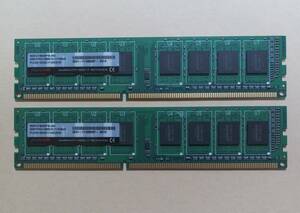 ME37-A【動作品】Panram DDR3-1600 4GB×2枚 計8GB【送料無料】PC3-12800 デスクトップPC用 non-ECC Unbuffered W3U1600PS-4G