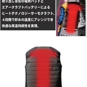 [在庫処分] 防寒着 秋冬 バートル サーモクラフト 防風フーディジャケット(服のみ) 3210 XLサイズ 35ブラックの画像3