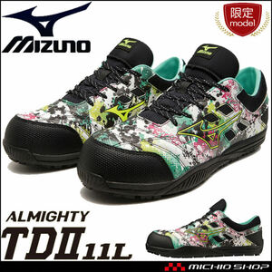  безопасная обувь Mizuno almighty TDII11L F1GA2314 шнур модель 26.5cm 99 белый × желтый × зеленый 