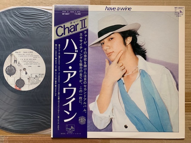 2025年最新】Yahoo!オークション -char have a wineの中古品