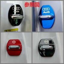 ★アウディ AUDI S★シルバー★ ステンレス鏡面 ドアストライカー ステンレスカバー 自動車内装品 ステンレス製 4個セット_画像5