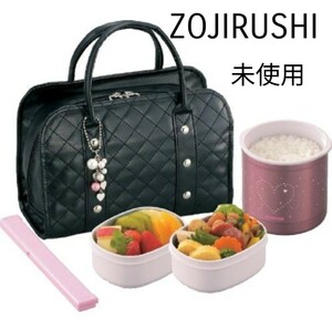 [ не использовался ] Zojirushi ( ZOJIRUSHI ) теплоизоляция коробка для завтрака .*.*.*.SZ-EA03-BA черный / девочка ученики средних и старших классов общество человек .. . теплый!. коробка для завтрака комплект 
