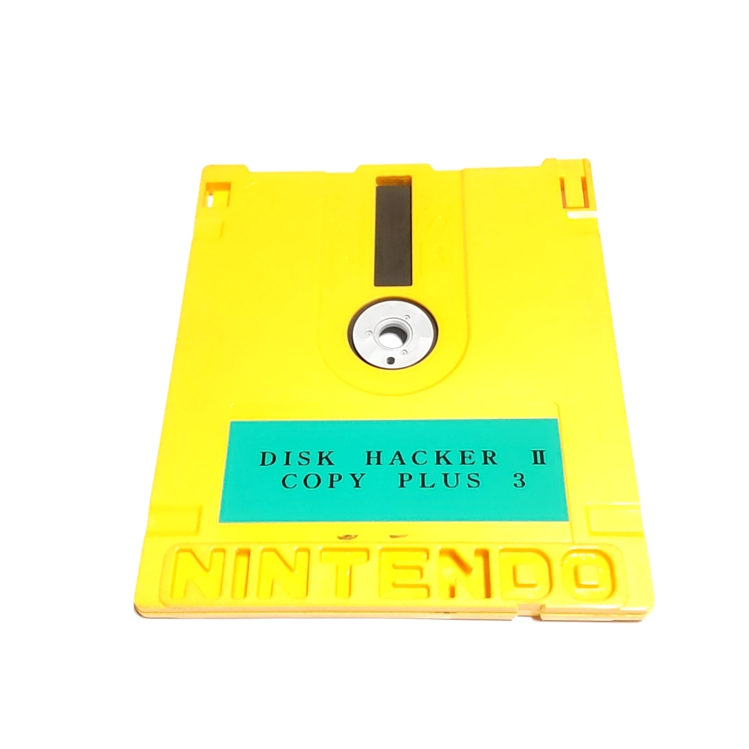 ヤフオク! -「hacker」(おもちゃ、ゲーム) の落札相場・落札価格