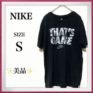 ナイキ（NIKE）Tシャツ 半袖 フューチュラ