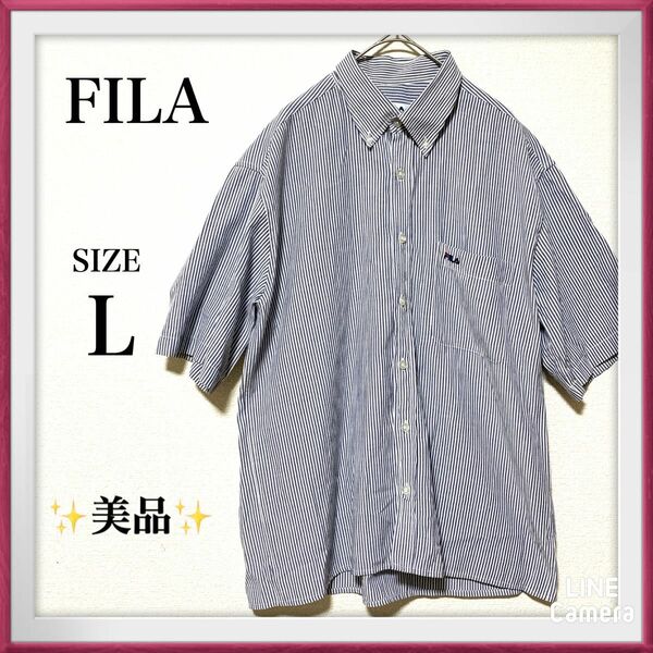 90s FILA フィラ 刺繍ロゴ マルチストライプ 半袖シャツ L