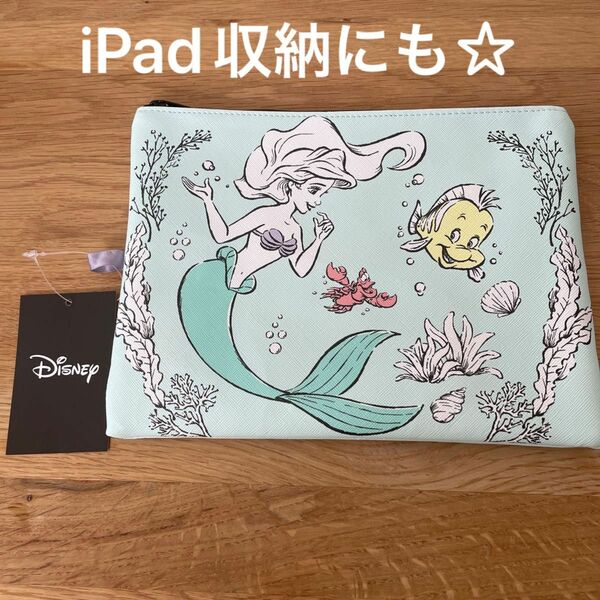 ディズニー　プリンセス　アリエル　ポーチ　iPad フラットポーチ　合皮　新品未使用　タグ付