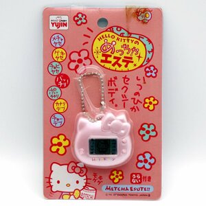 YUJIN・サンリオ・HELLO KITTY・ハローキティのめっちゃエステ・No.201206-06・梱包サイズ60