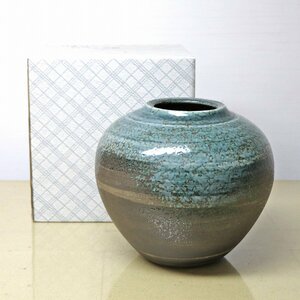 信楽焼・壺型花器・花瓶・陶磁器・No.221218-35・梱包サイズ100