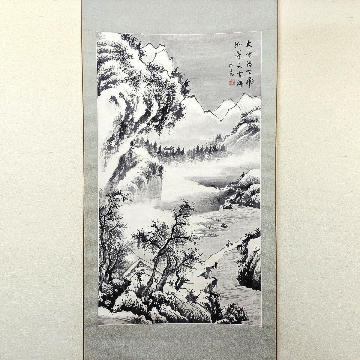 2023年最新】ヤフオク! -水墨画 掛け軸 山水画(ホビー、カルチャー)の