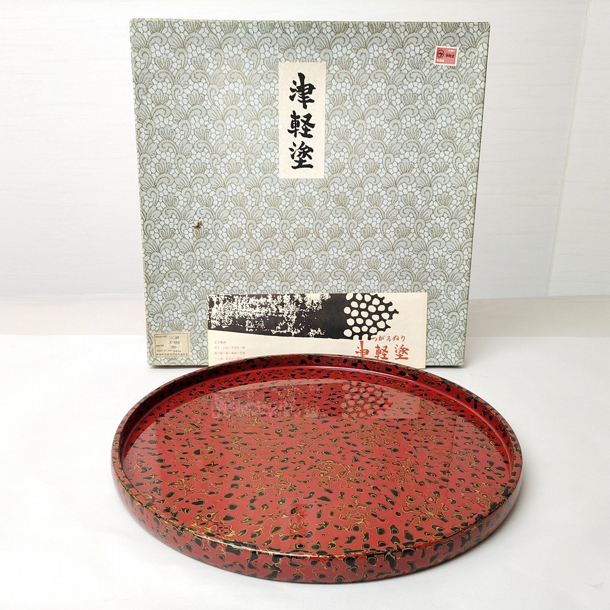 2023年最新】ヤフオク! -津軽塗 お盆(工芸品)の中古品・新品・未使用品一覧