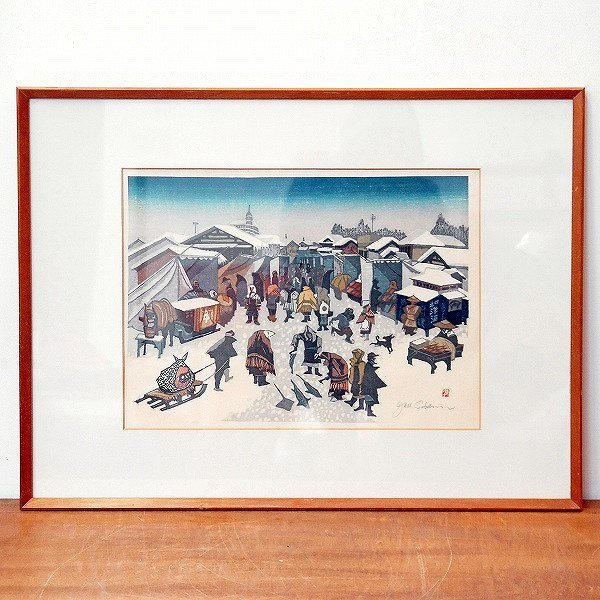 2023年最新】ヤフオク! -関野準一郎(ホビー、カルチャー)の中古品