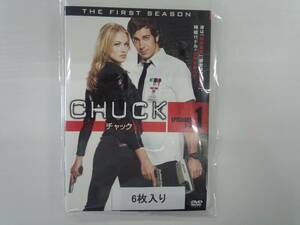 YD3624　DVD【CHUCK チャック ファースト・シーズン 1～6 (全6枚)】☆（出演ザッカリー・リーヴァイ他）☆現状渡し※ケース無し発送