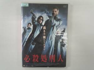 YD3670　DVD【必殺処刑人】☆（出演ショーン・ビーン他）☆現状渡し※