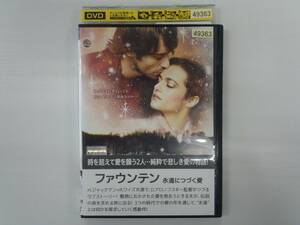 YD3869　DVD【ファウンテン 永遠につづく愛(2006年)】☆（出演ヒュー・ジャックマン他）☆現状渡し※