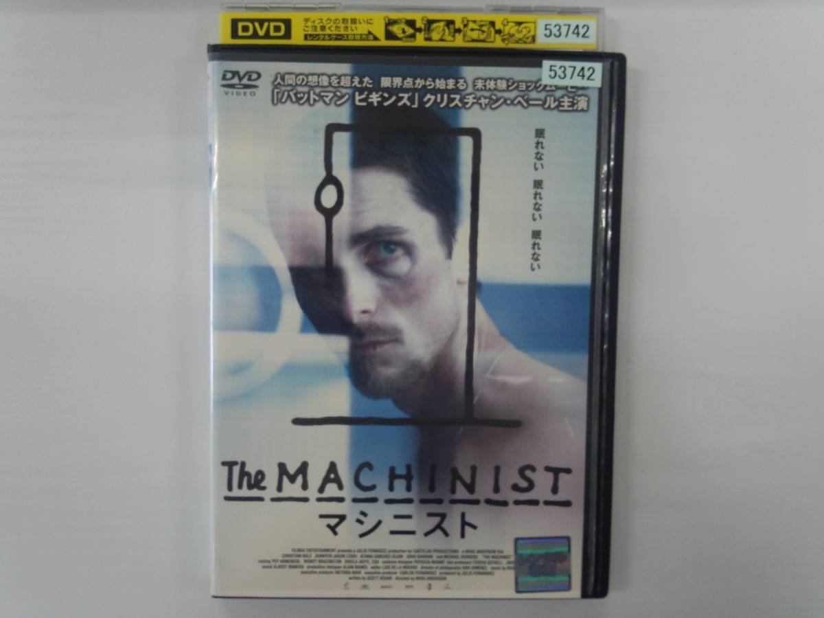 2023年最新】Yahoo!オークション -クリスチャン・ベールの中古品・新品