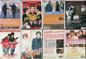 ＹＤ　３７８４　★訳ありセットDVD★　色々DVD１０枚セット　　※日焼け・ジャケット色あせ・ジャケット切れ　等