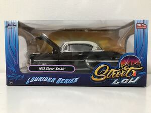 Jada Toys Street Low MiJo Exclusives 1/24 1953 CHEVY BelAir シボレー ベルエア ローライダーシリーズ ジャダ