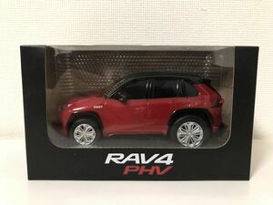 トヨタ RAV4 PHV ブラックマイカ×センシュアルレッドマイカ TOYOTA プルバックカー カラーサンプル ツートン ルーフブラック