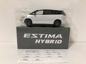 1/30 トヨタ エスティマ ハイブリッド ホワイトパールクリスタルシャイン TOYOTA ESTIMA HYBRID カラーサンプル