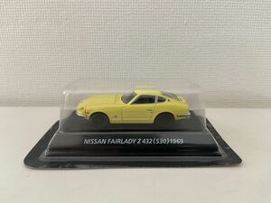 コナミ 1/64 絶版名車コレクション 日産 フェアレディZ 432 S30 1969 イエロー KONAMI NISSAN FAIRLADY Z