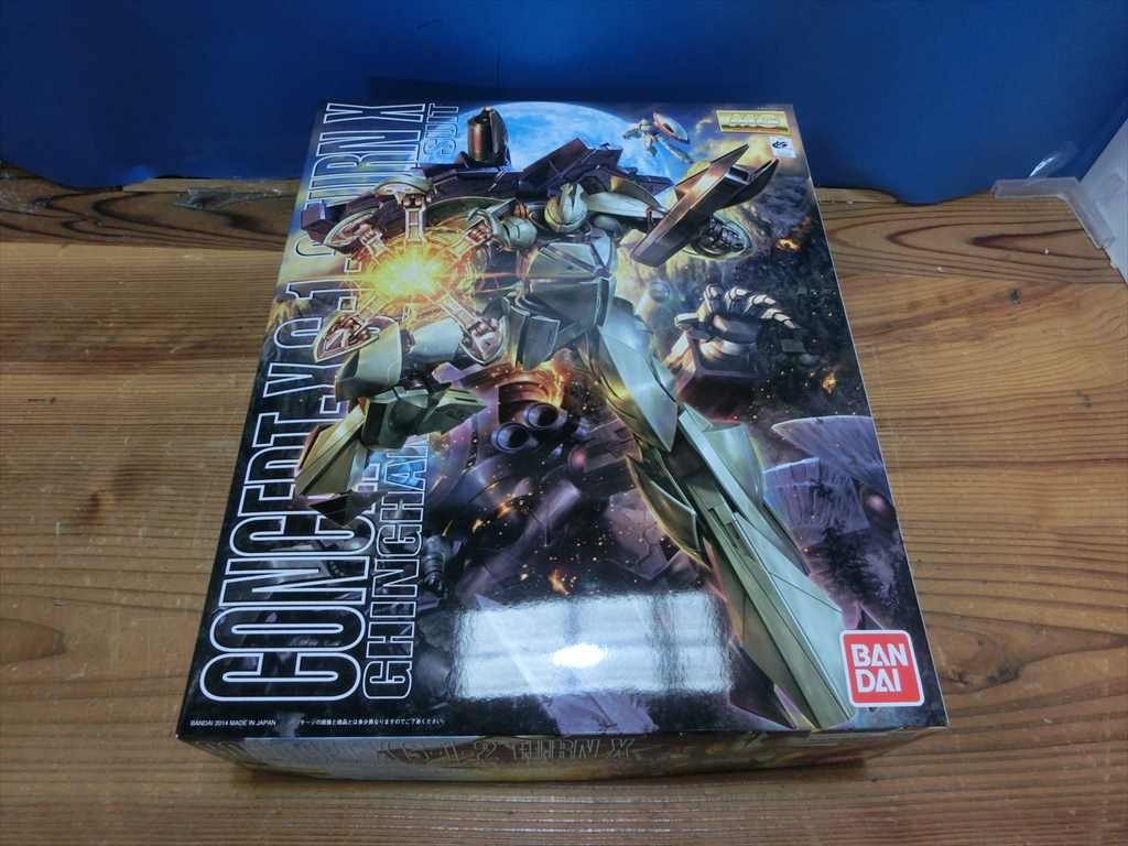 ヤフオク! -「mg ターンx」(ガンダム) (キャラクター)の落札相場・落札価格