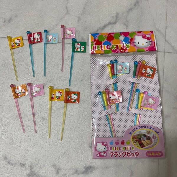 サンリオ ハローキティ フラッグピック お弁当グッズ