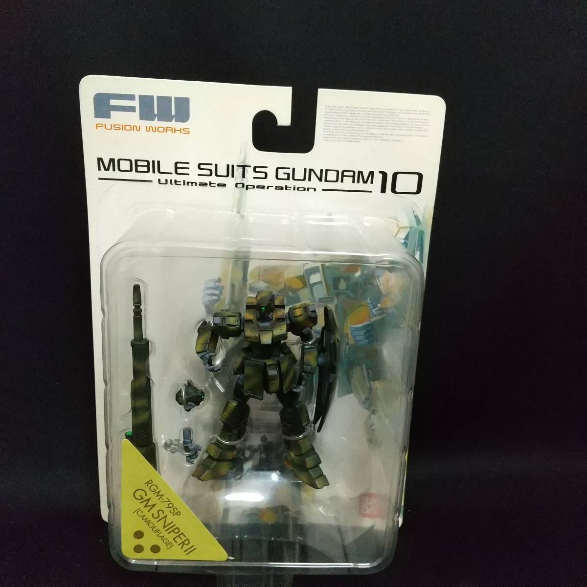 アルティメットオペレーション 10の値段と価格推移は?|4件の売買