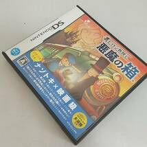 Nintendo DS レイトン教授と悪魔の箱_画像1