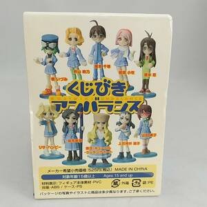 くじびきアンバランス とらのあな 2004当時モノ 希少　フィギュア