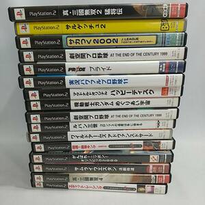PS2　ゲームソフト　16本セット
