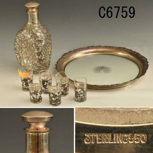 C06759 銀製酒器セット 「STERLING950」：真作