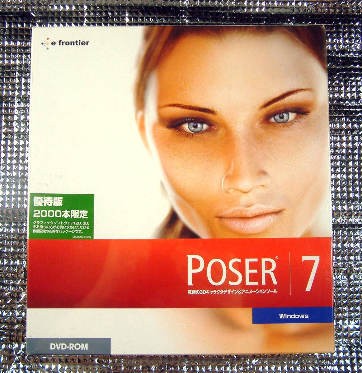 2025年最新】Yahoo!オークション -poser 7の中古品・新品・未 2025年最新】Yahoo!オークション -poser 7の中古品・新品・未