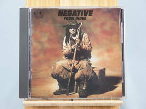 【中古CD】 井上陽水 ／ ネガティヴ ： YOUSUI INOUE ／ NEGATIVE