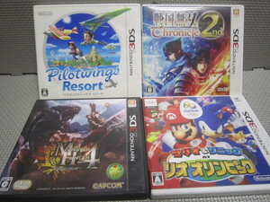 u557 with translation free shipping including in a package un- possible 4 pcs set * Pilot u ings * Samurai Warriors * Monstar 4 * Mario & Sonic rio Olympic 