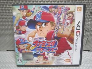 Cえ109　3DSソフト　ケース黒　プロ野球 ファミスタ リターンズ　4本まで同梱可