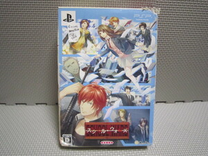 A前106　送料無料　同梱不可　PSPソフト　スクール・ウォーズ