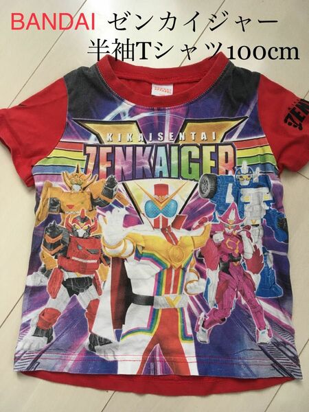 BANDAI APPAREL 機界戦隊ゼンカイジャー半袖Tシャツ100cm