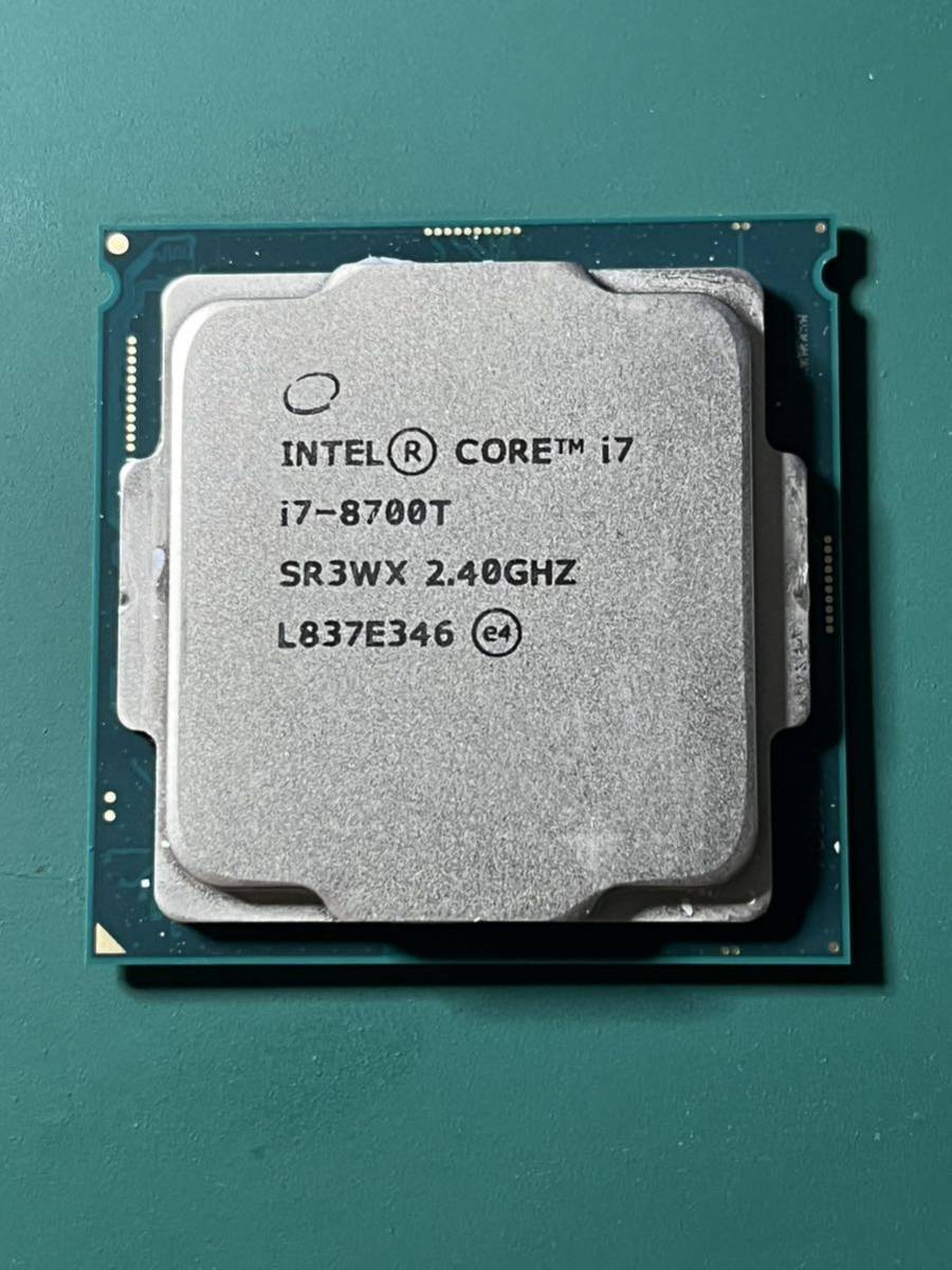 ヤフオク! -「CPU Core i7」(CPU) (パーツ)の落札相場・落札価格