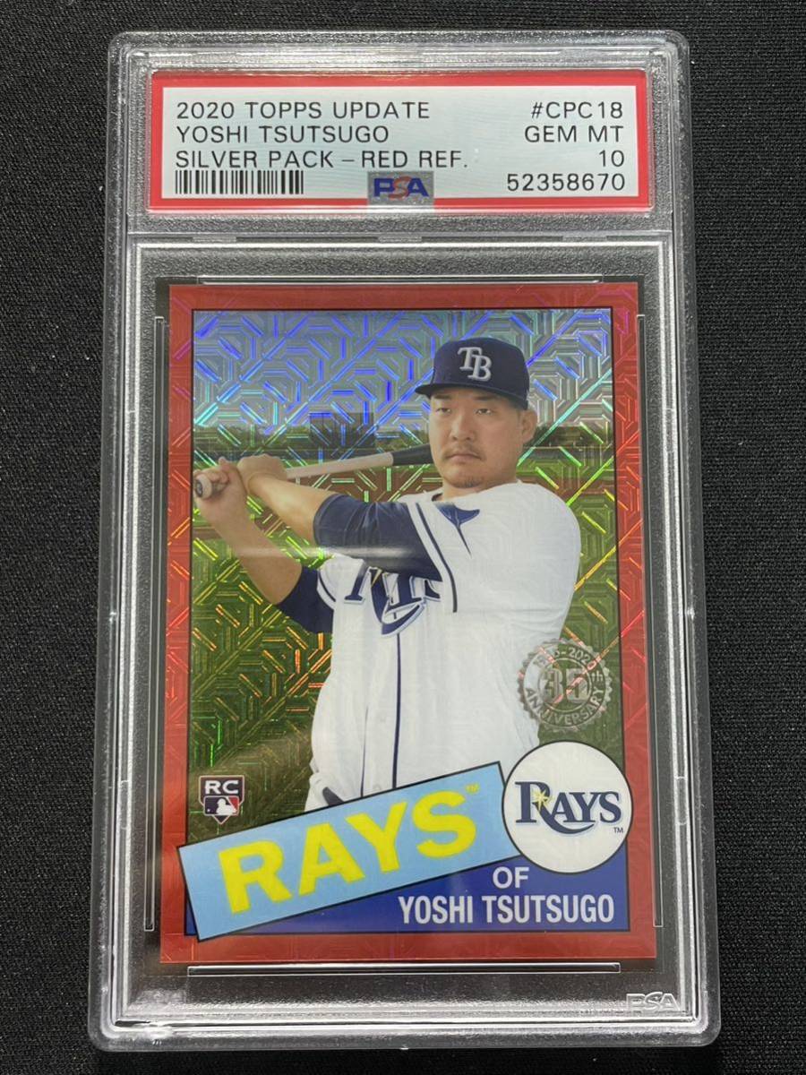 ヤフオク! -「mojo」(Topps) (シングルカード)の落札相場・落札価格