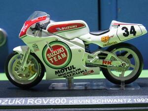 ■■【即決】SUZUKI RGV500 KEVIN SCHWANTZ 1993 1/24模型