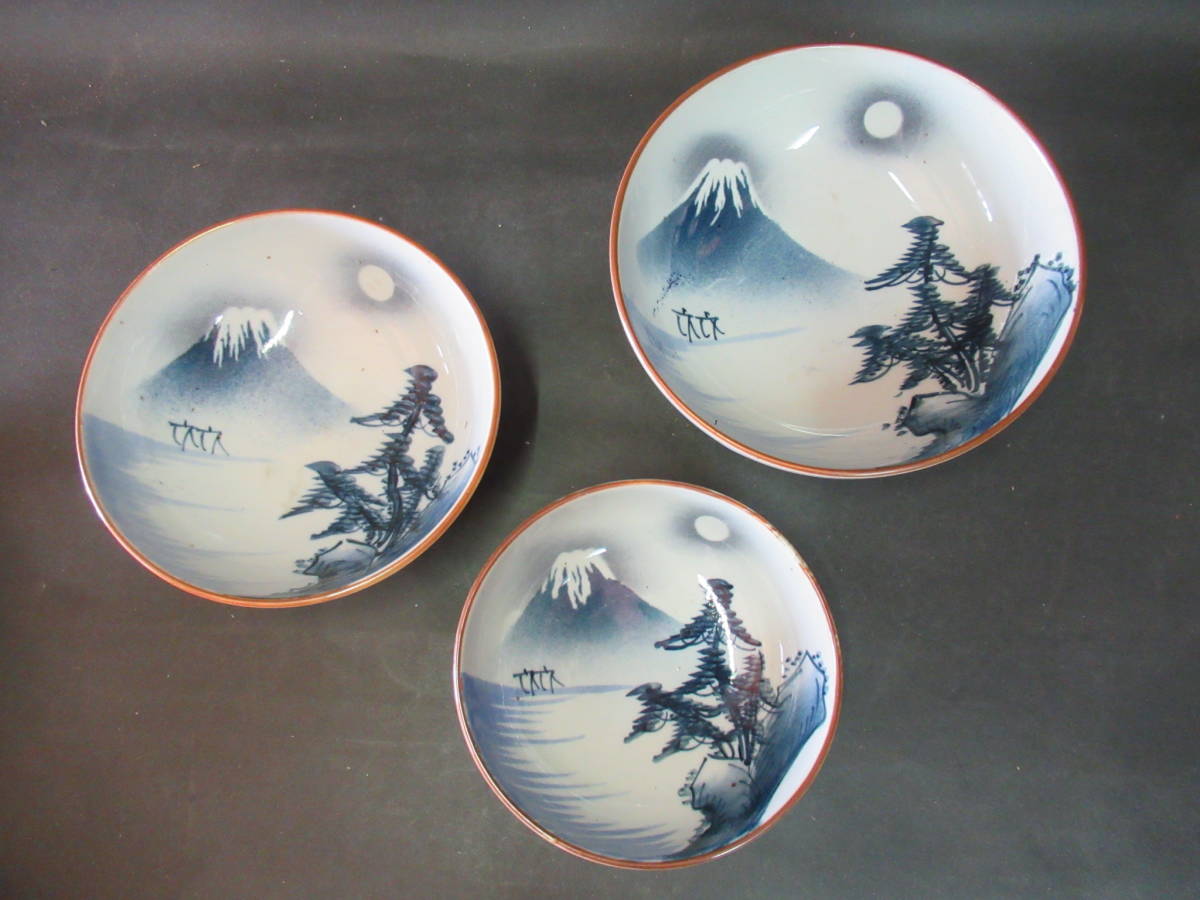 古伊万里 金彩色絵透かし彫『富士山双龍千鳥祥瑞文』形皿 大皿 飾り皿