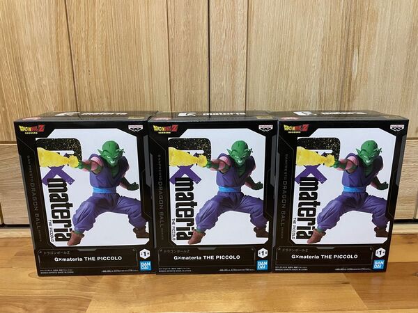 ドラゴンボール Gマテリアフィギュア ピッコロ