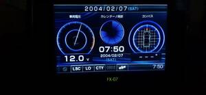 ★「最新版９月1日入」FX-07(ZERO92VS同等) 美品 「OBD2対応」レーダー ④ ★