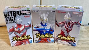 新品未開封　英雄勇像　ウルトラマンゼロ　ダイナ　リブット　3種セット　フィギュア